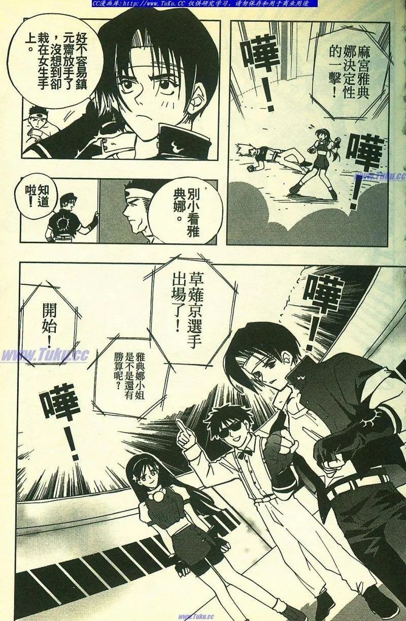 第05回