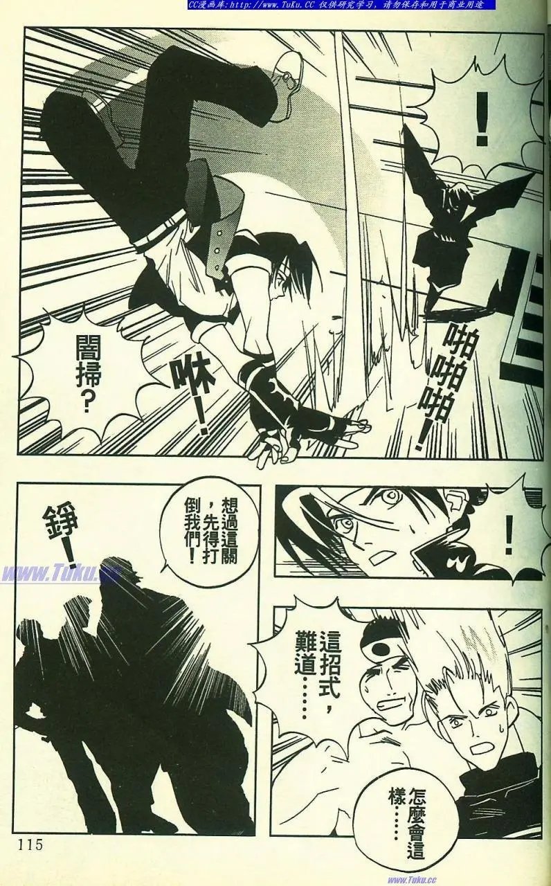 第07回