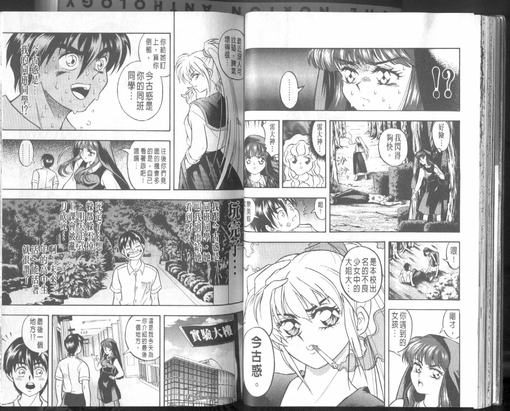 第01卷