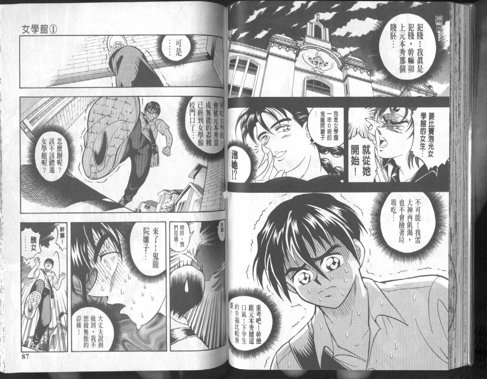 第01卷