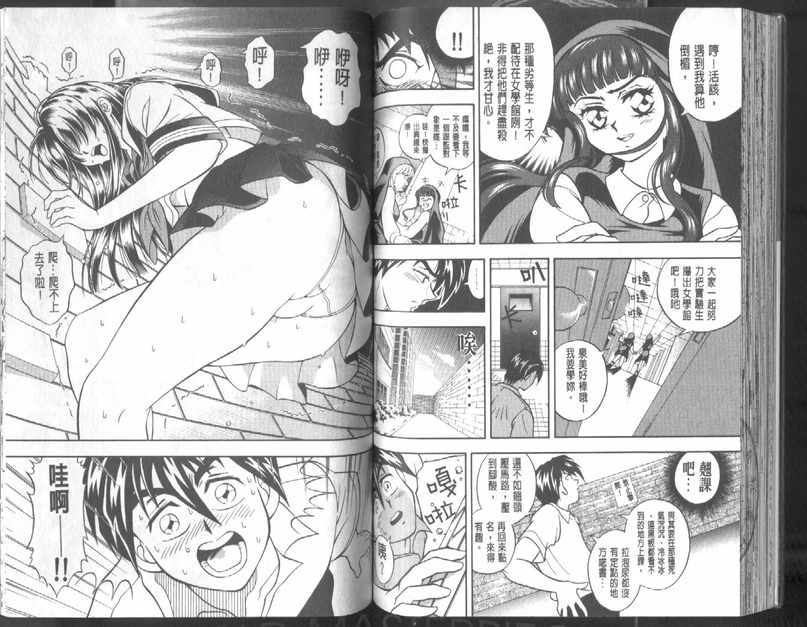 第01卷