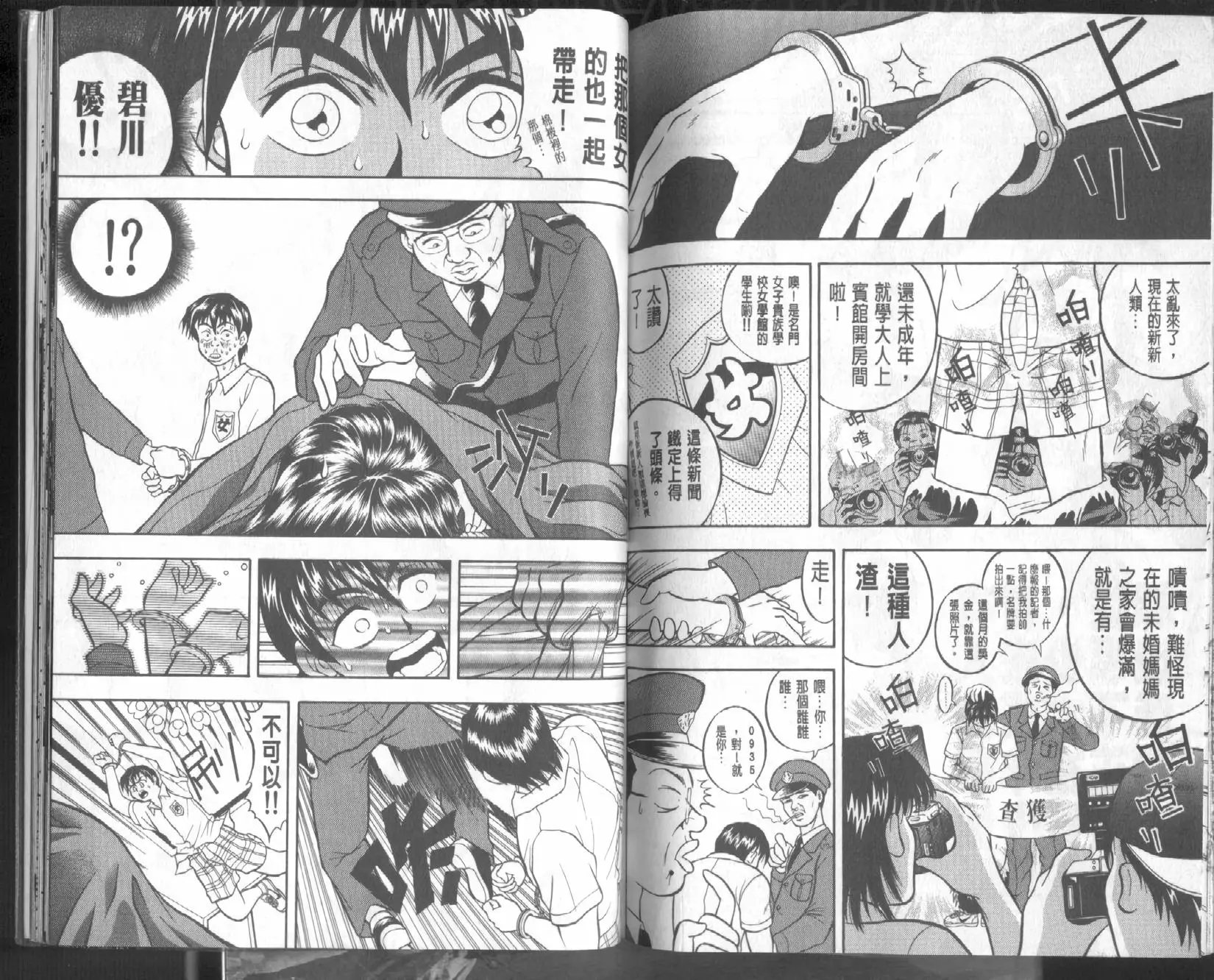第01卷
