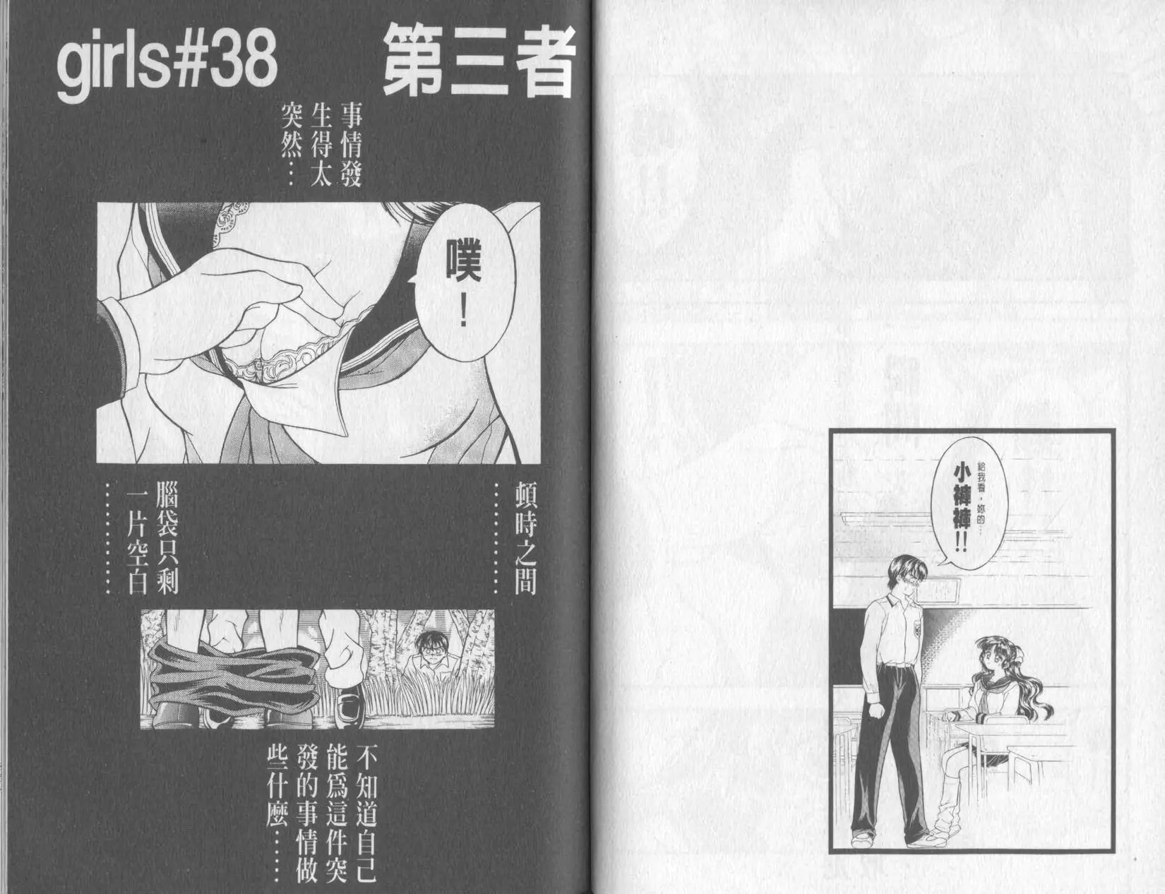 第04卷