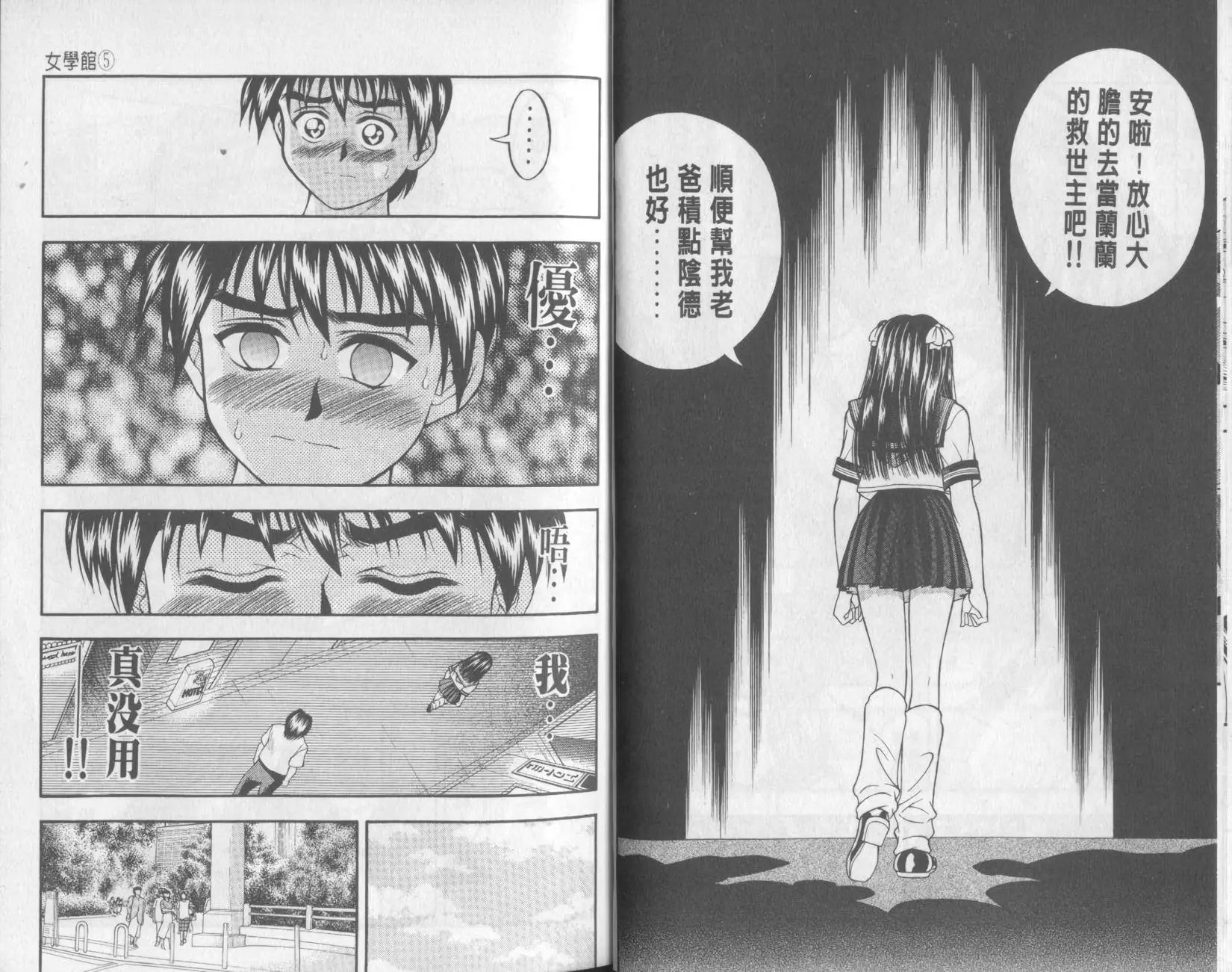 第05卷