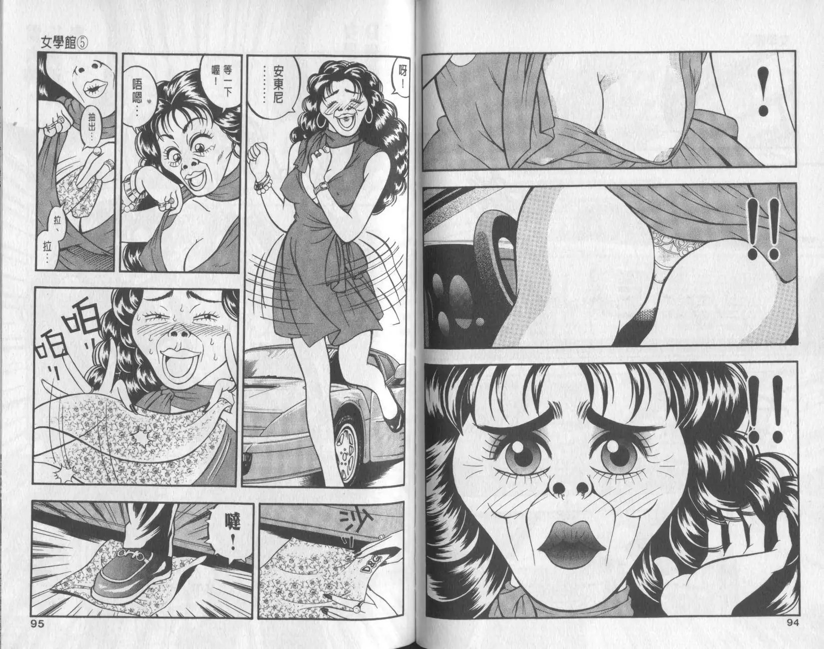 第05卷