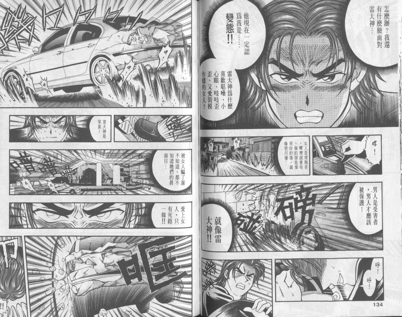 第05卷