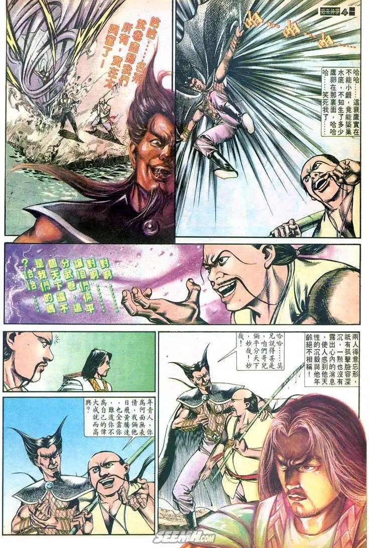第511回