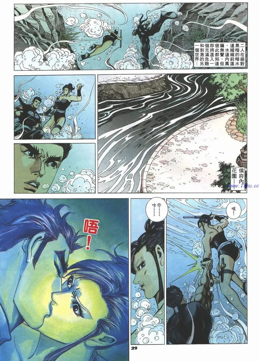 第059卷