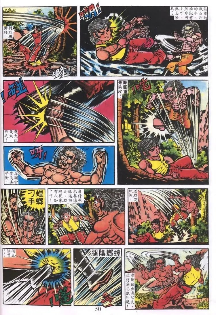 第001卷