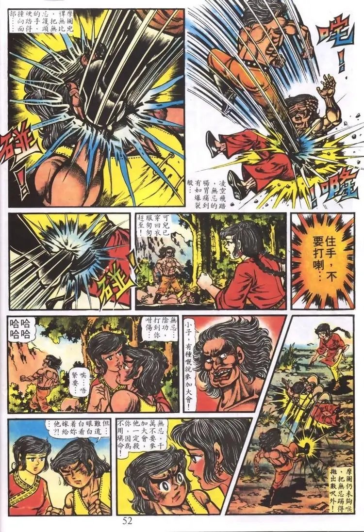 第001卷