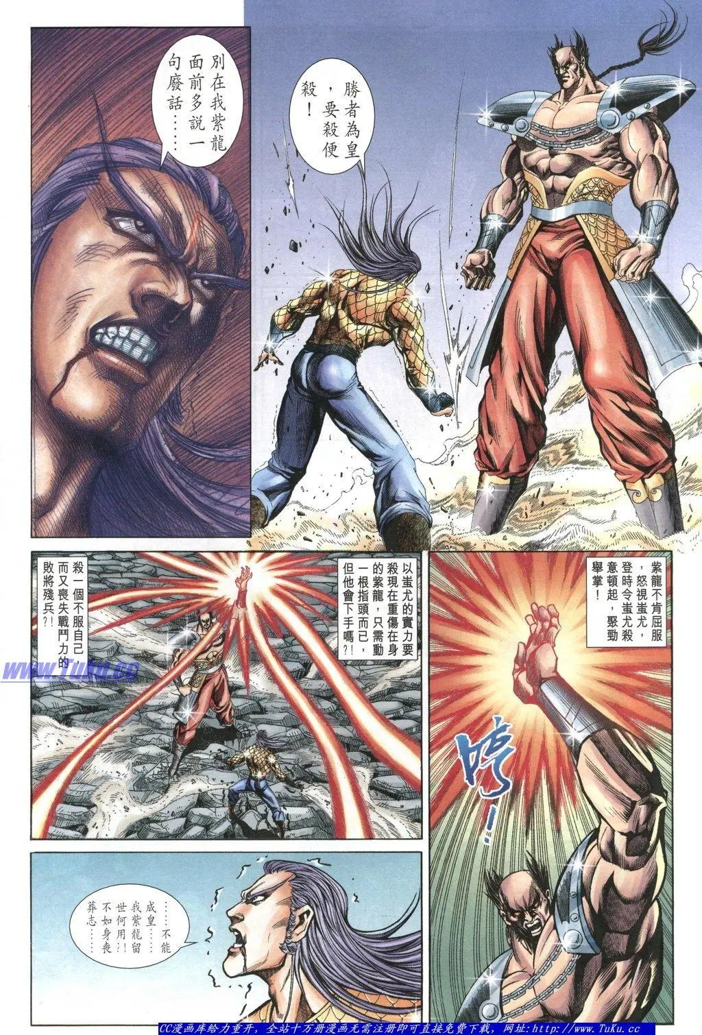 第1054卷