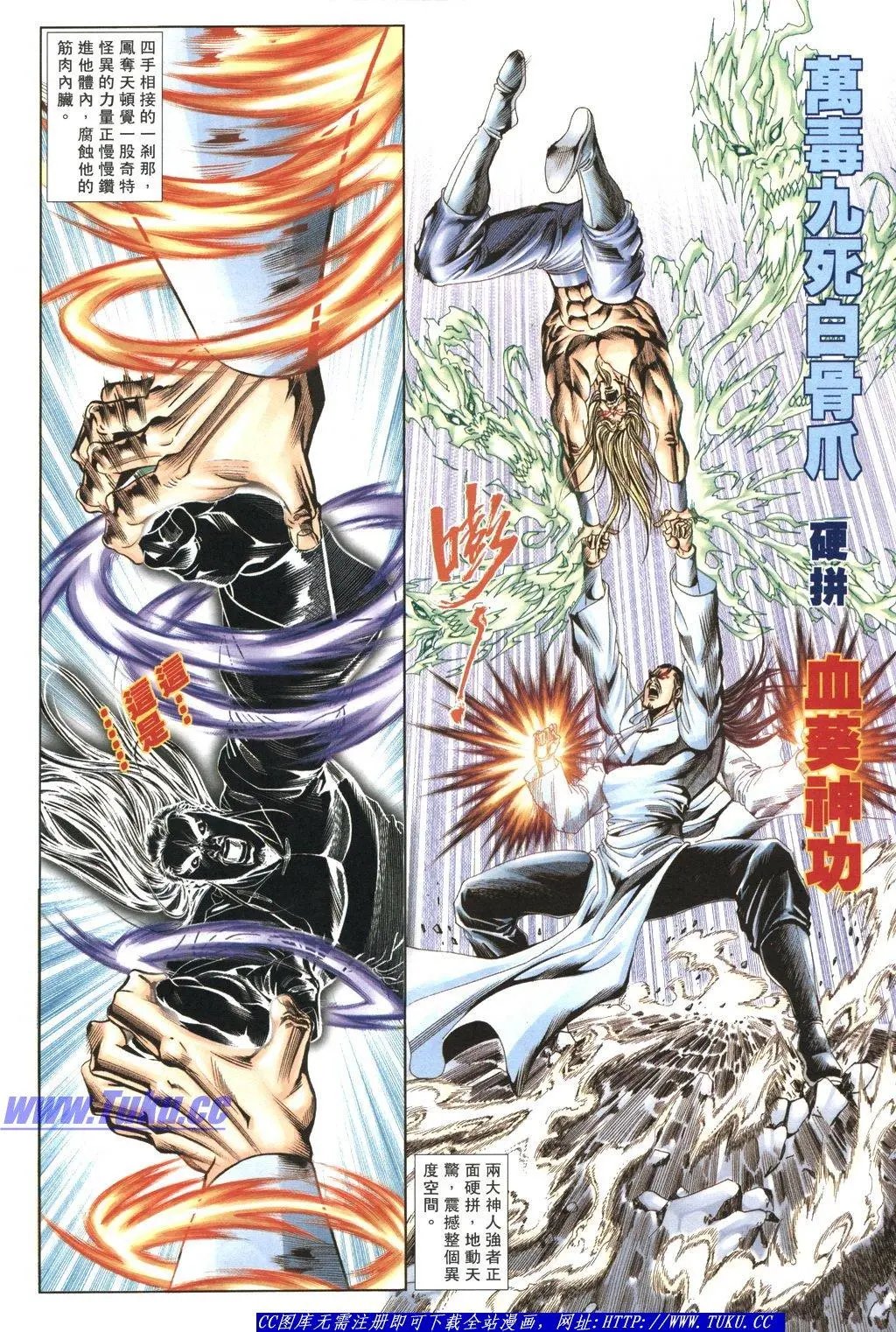 第1059卷