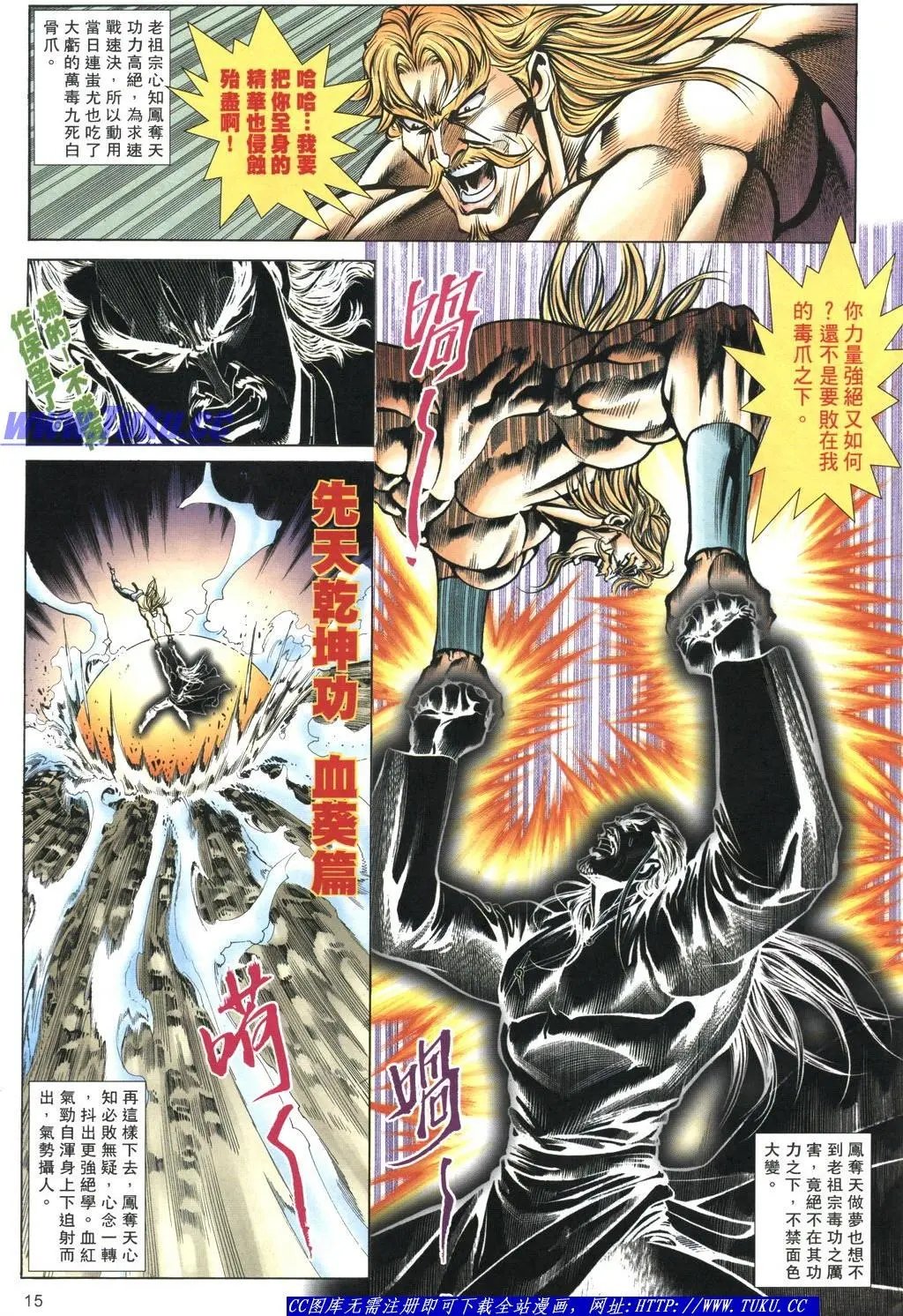 第1059卷