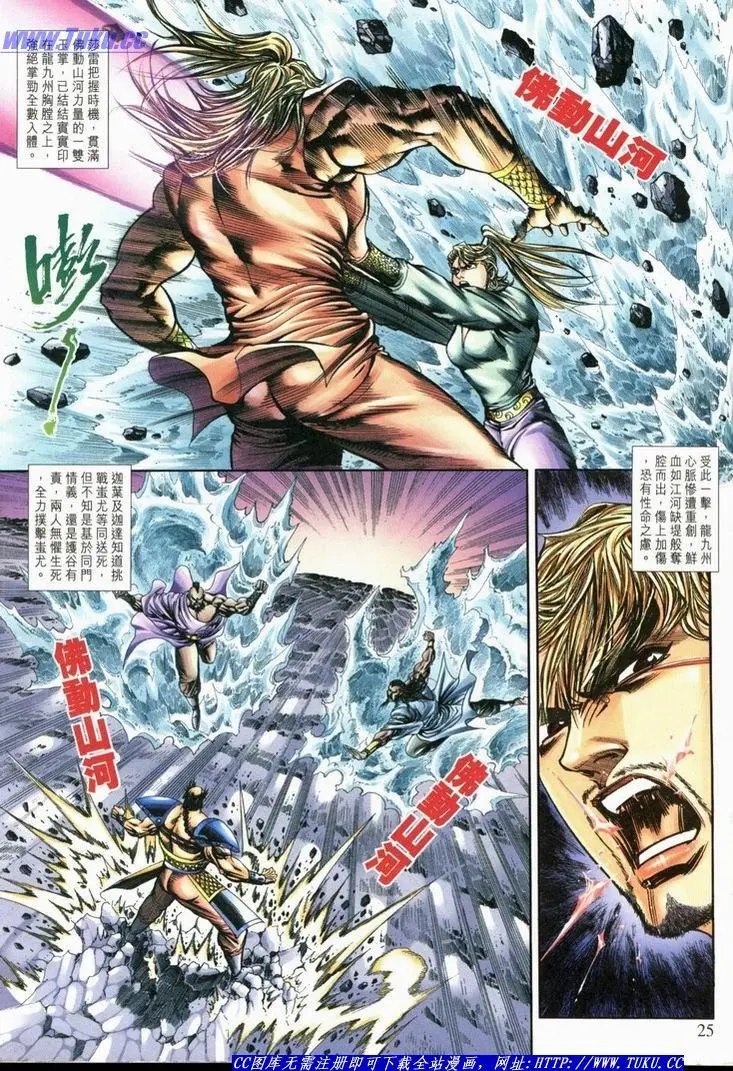 第1060卷