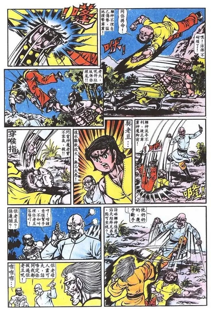 第012卷