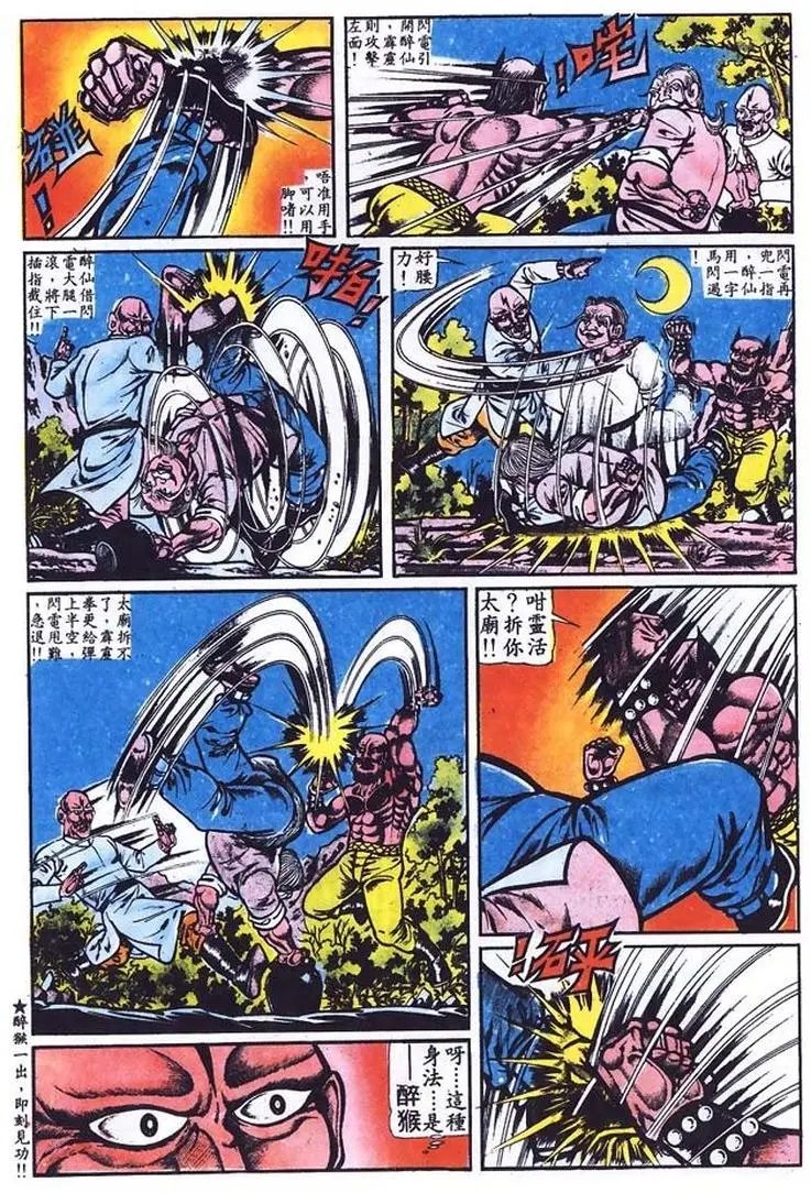 第012卷
