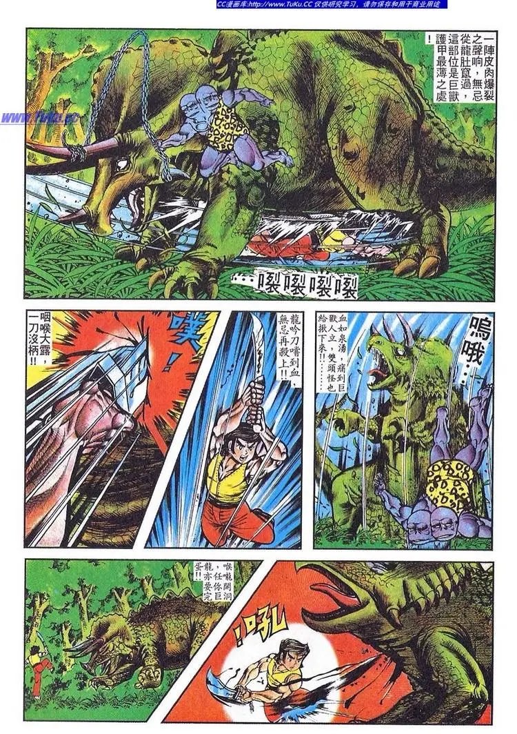 第057卷