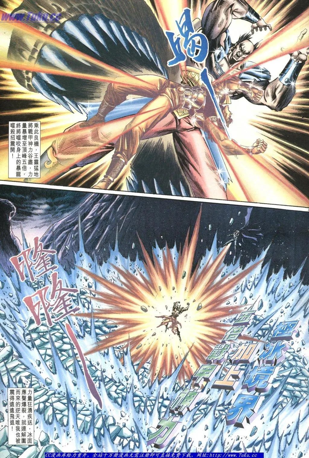 第1040卷