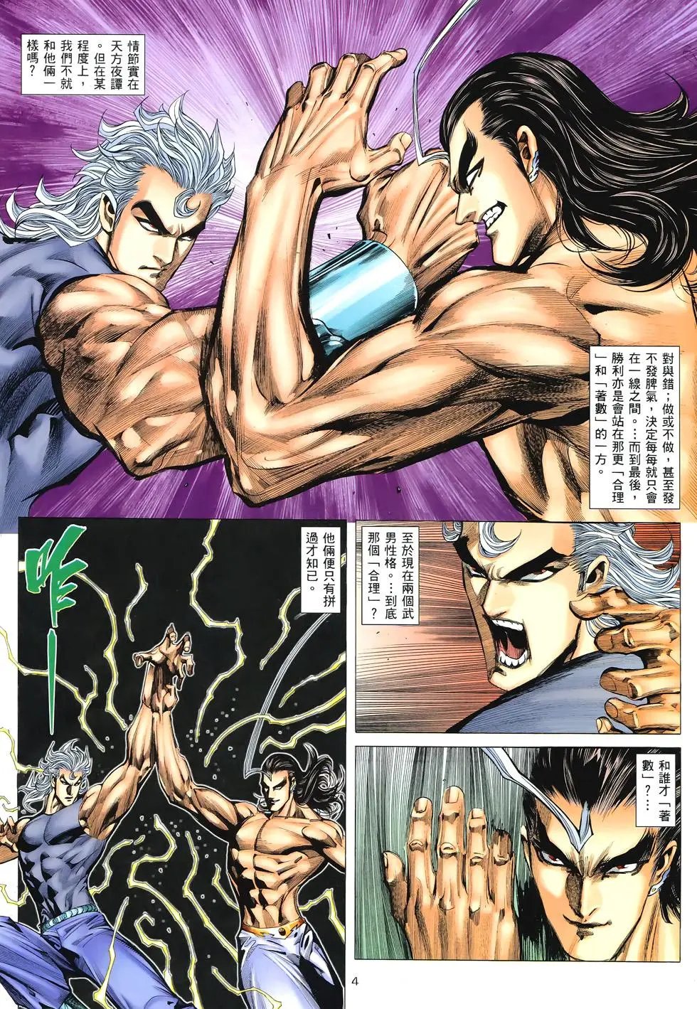 第295卷