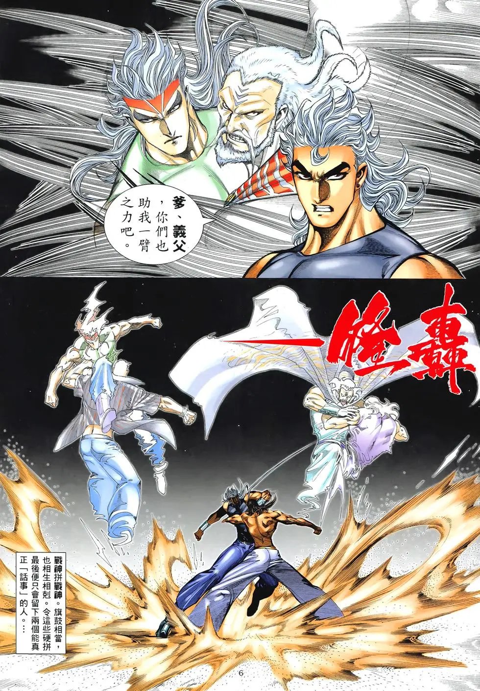 第295卷