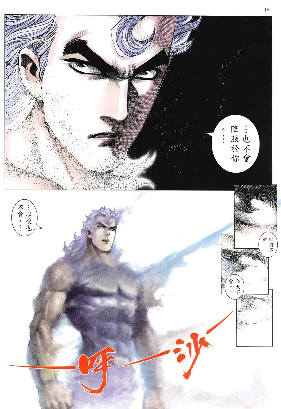 第295卷