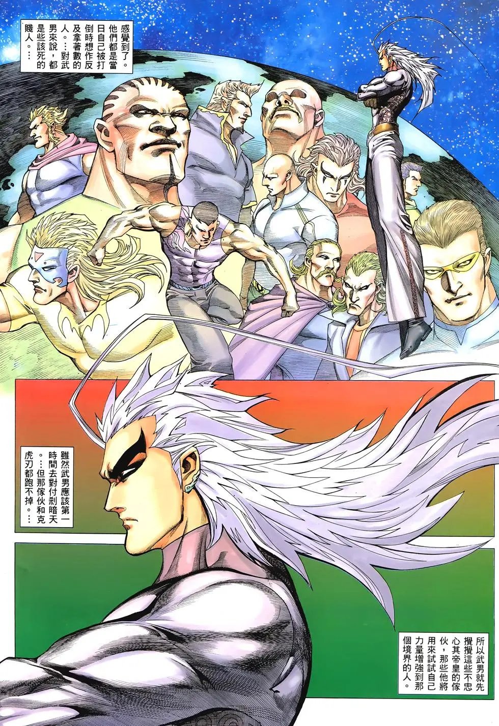 第295卷