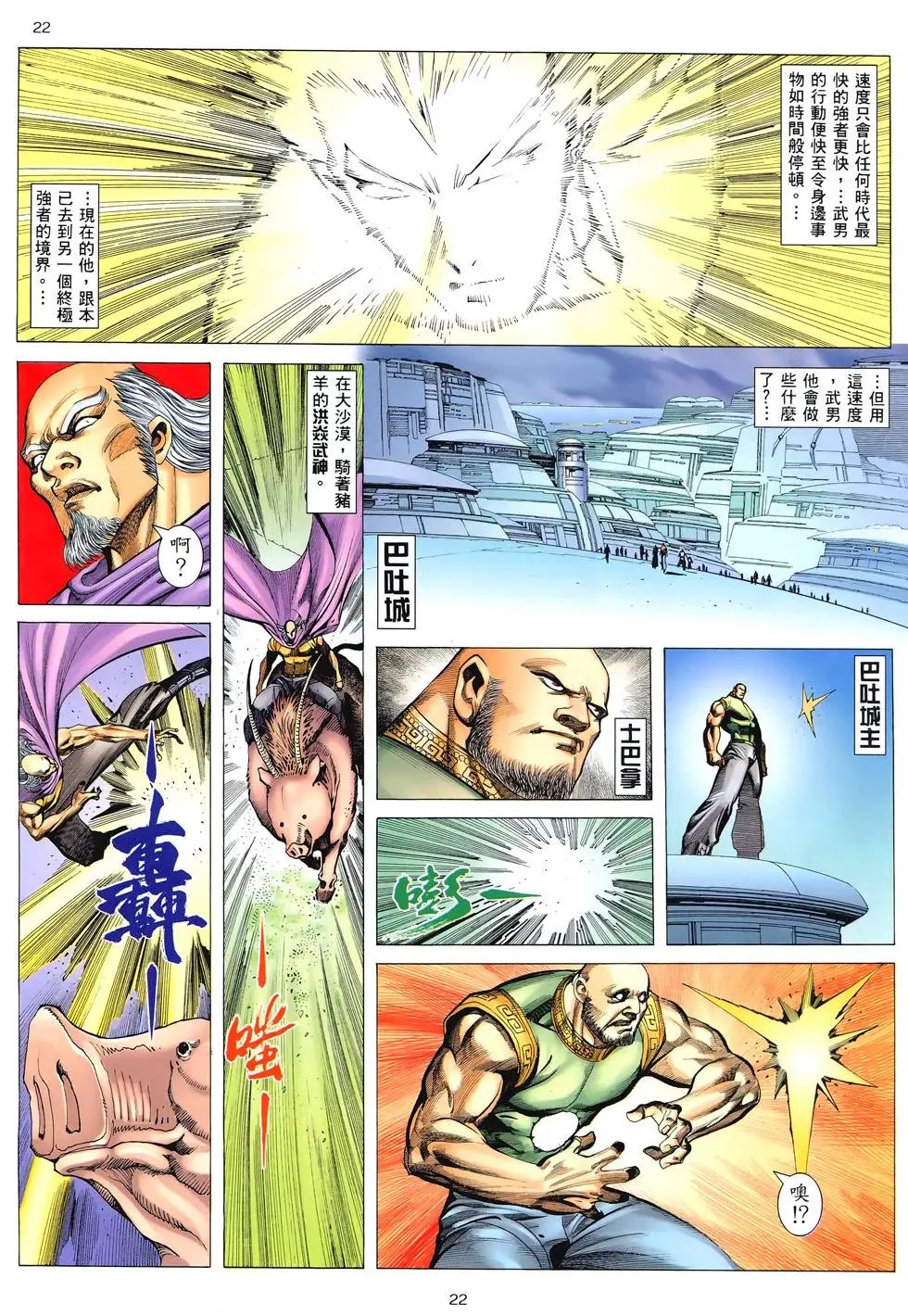 第295卷