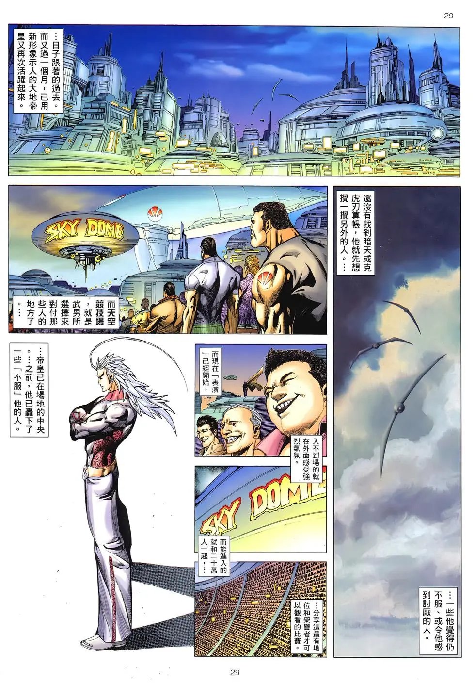 第295卷