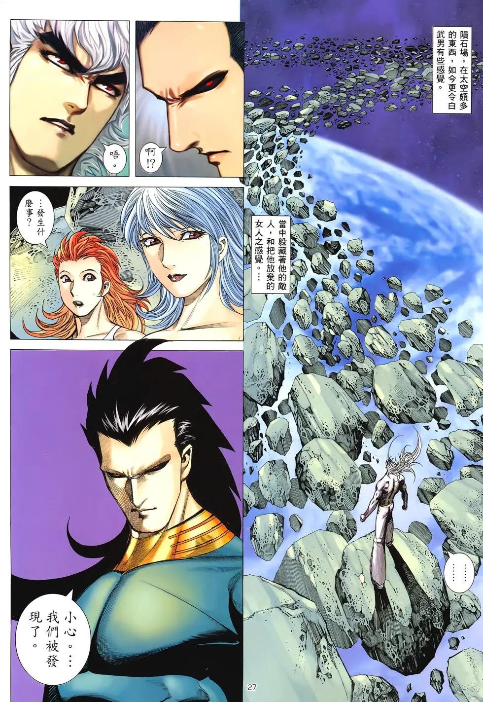 第296卷
