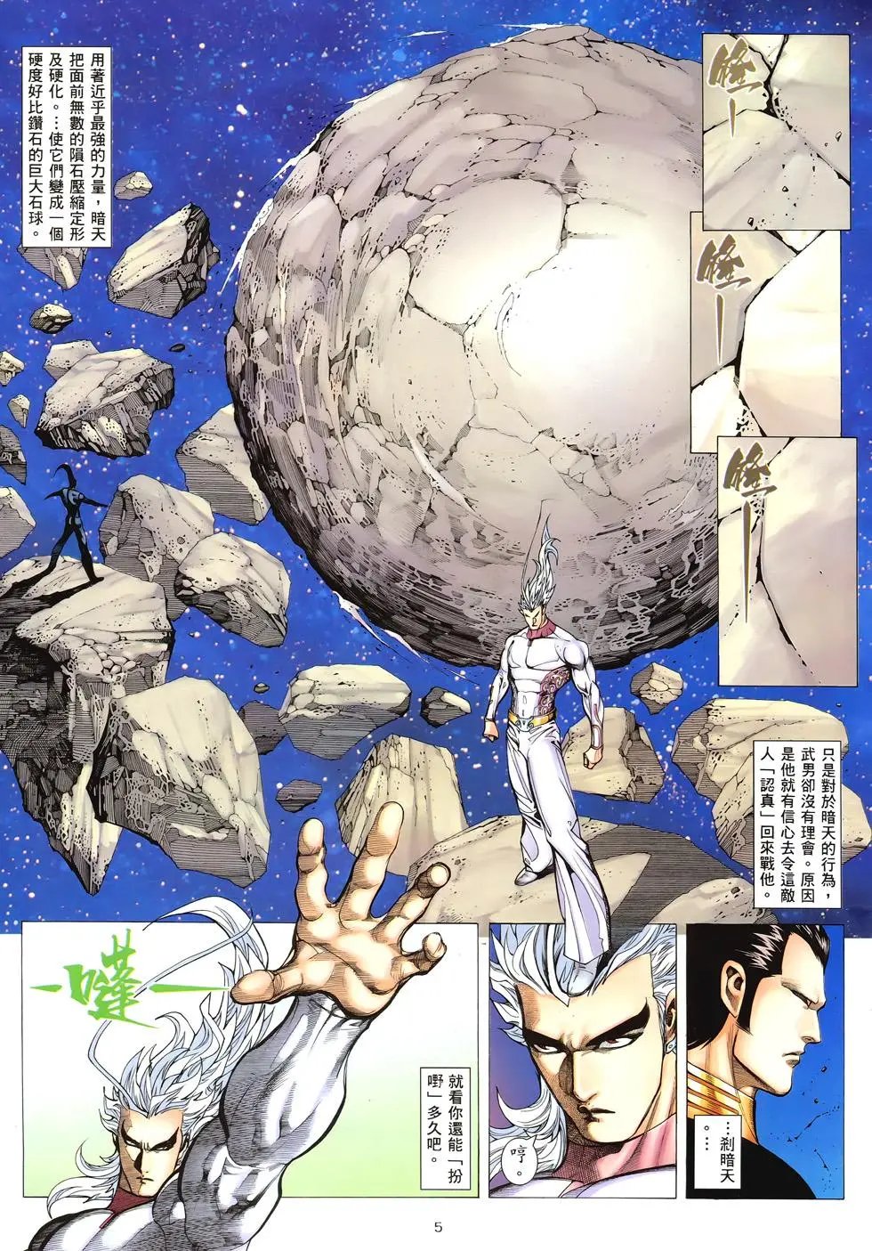 第297卷