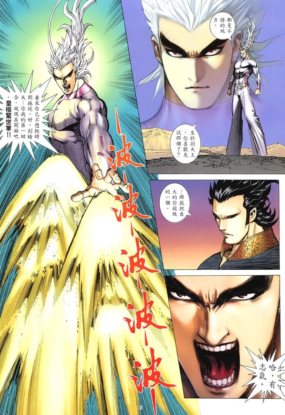 第298卷