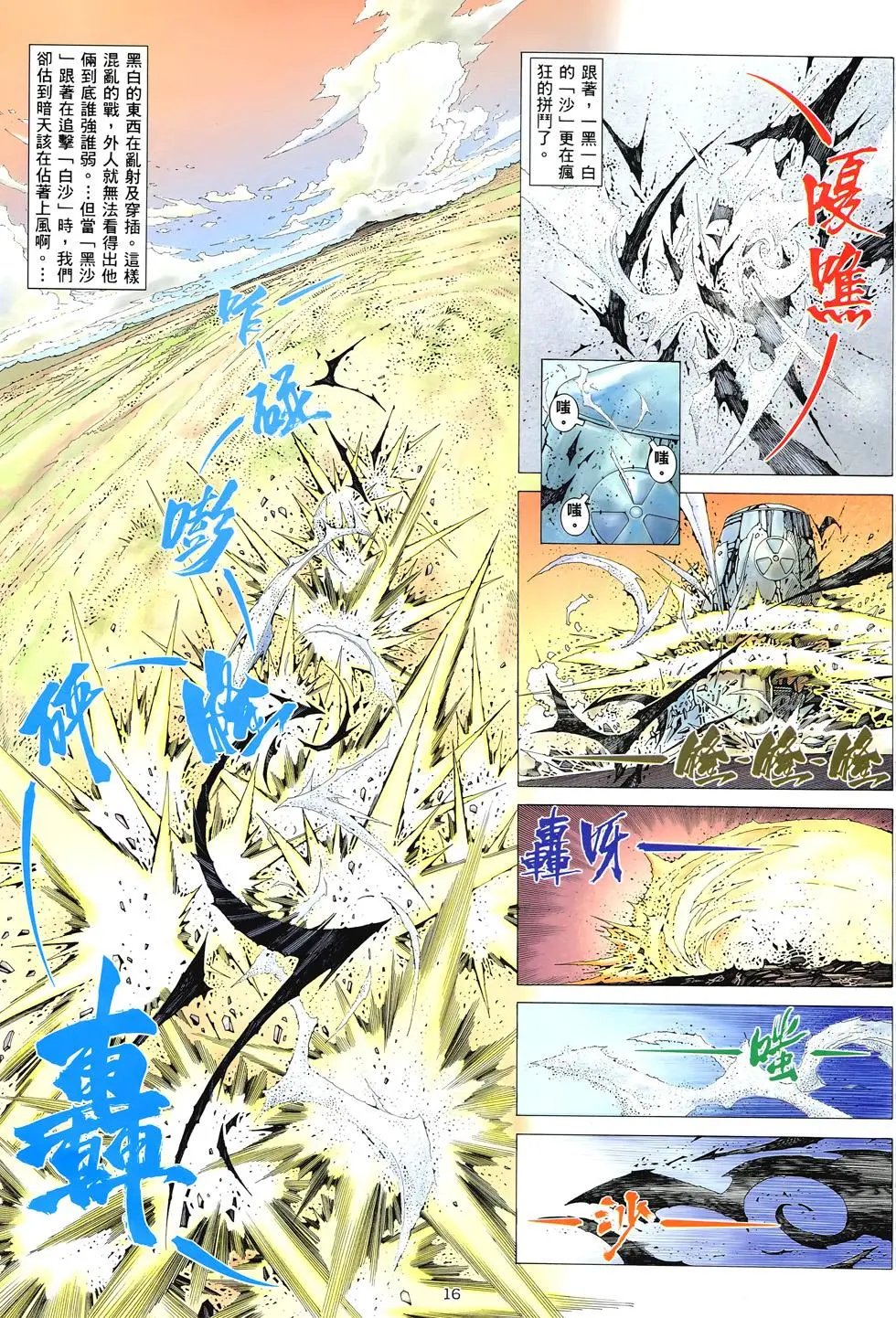 第298卷