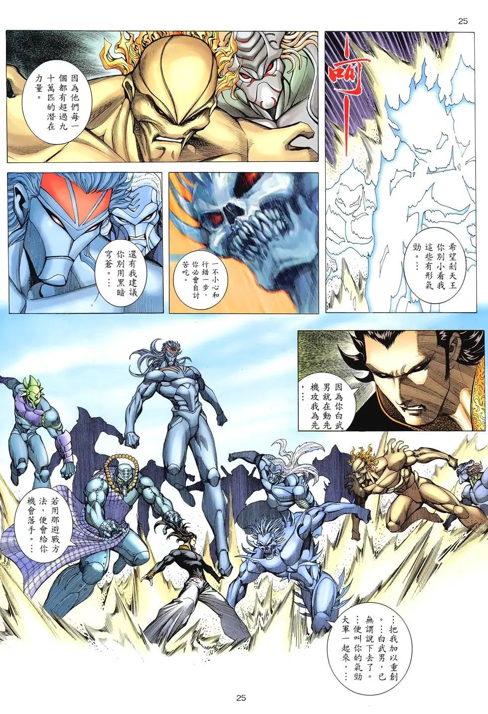 第298卷