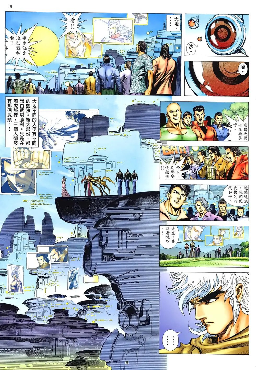 第299卷