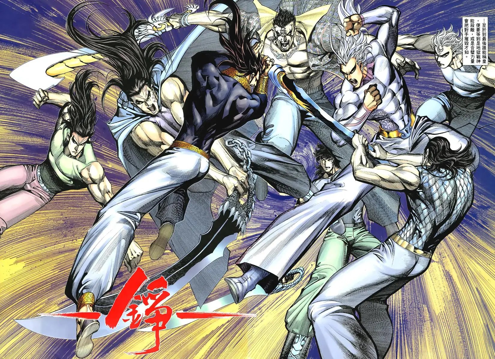 第299卷