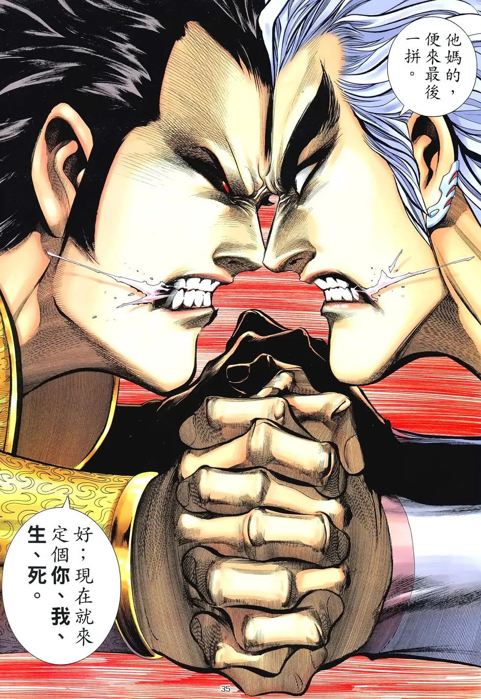 第299卷