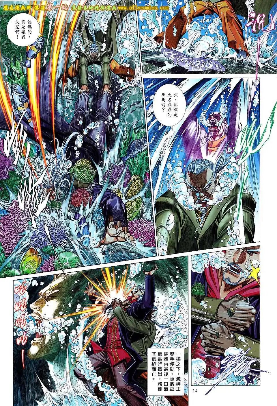 第04卷