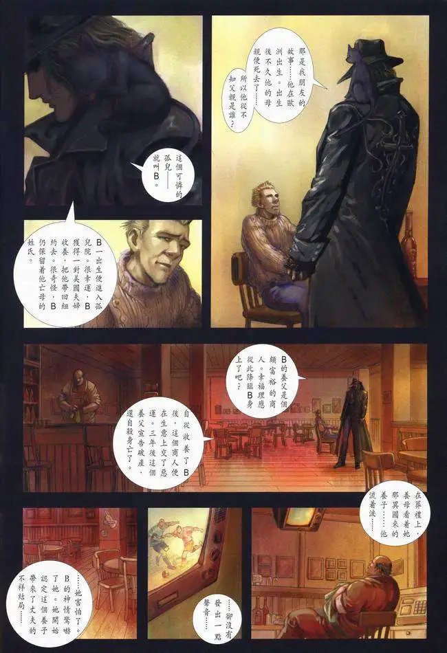 第01卷