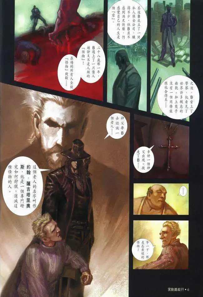 第01卷