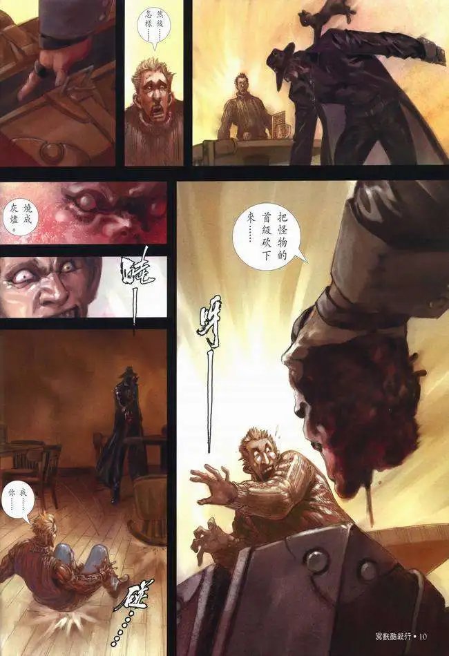 第01卷