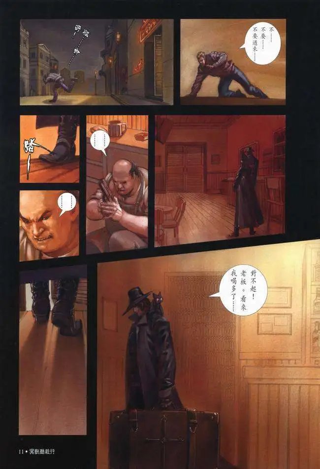 第01卷