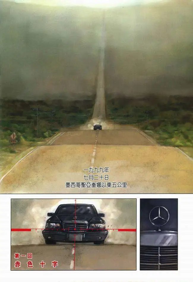 第01卷