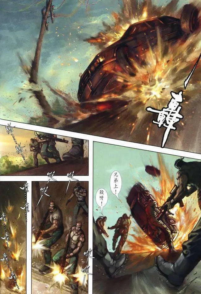 第01卷