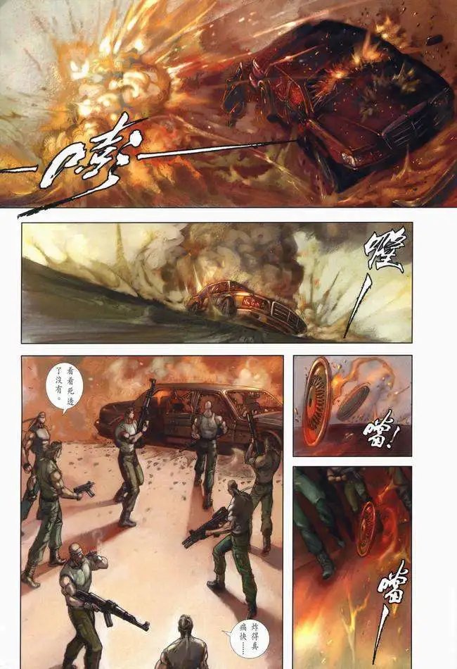 第01卷