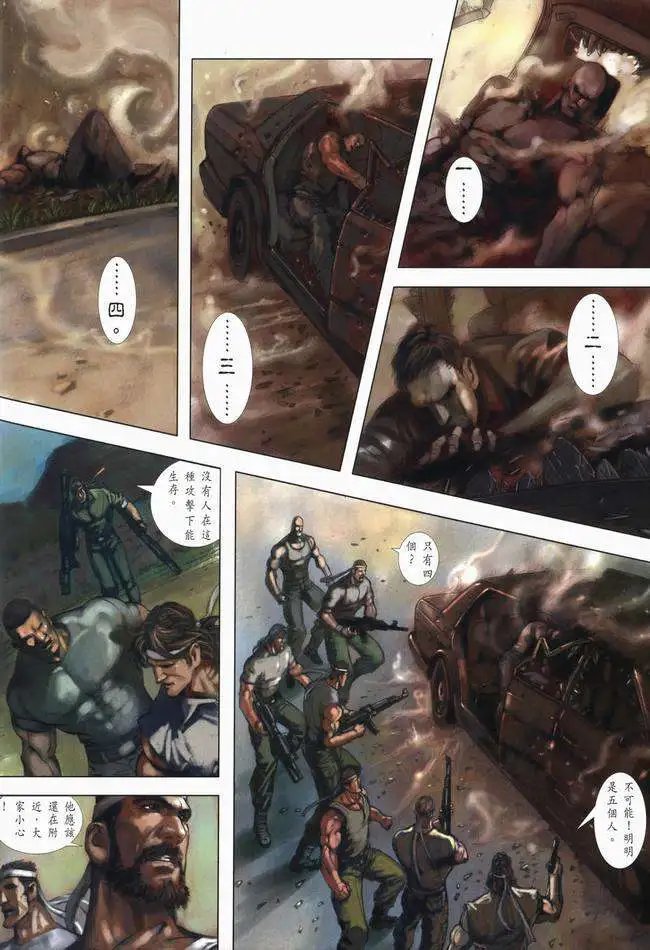 第01卷