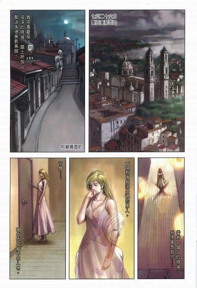 第01卷