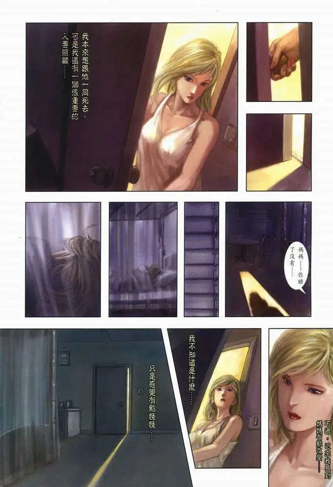 第01卷
