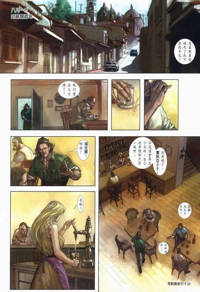 第01卷