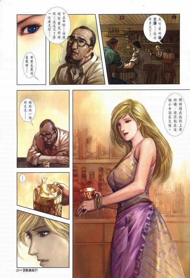 第01卷