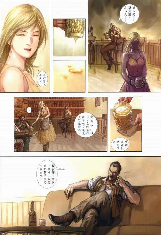 第01卷